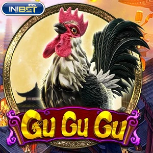 Gu Gu Gu